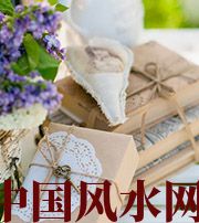 合肥有利于店铺增加财运的风水技巧！