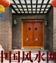合肥有关财运的六个风水锦囊