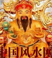 合肥身旺财旺的八字怎么样