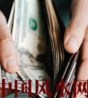 合肥快看看是什么，在左右着你的财运！