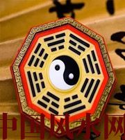合肥行为风水之避免七大漏财坏习惯