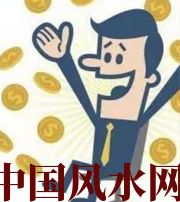 合肥你这一生的正财运，什么时候出现最好？如何有效的把握？