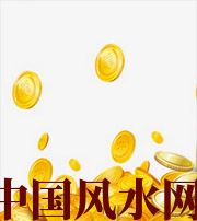 合肥财运，光靠努力就能获取吗？把握机会更加关键！