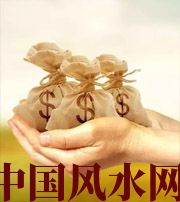 合肥八字如何求财？一起来看看～