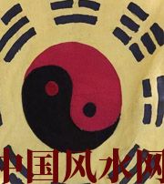 合肥八字里“财”旺，能否发财？